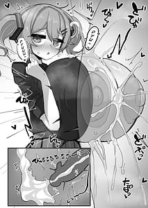 Page 11: 010.jpg | Dekanyuu Miku-san no Paizuri Seikatsu | View Page!