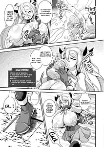 Page 10: 009.jpg | Dekapai Boukensha Sophie VS Ero Trap Dungeon | View Page!