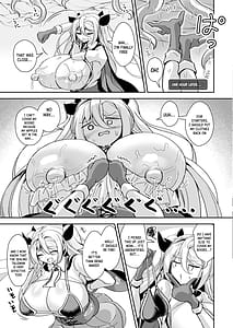 Page 14: 013.jpg | Dekapai Boukensha Sophie VS Ero Trap Dungeon | View Page!