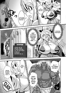 Page 16: 015.jpg | Dekapai Boukensha Sophie VS Ero Trap Dungeon | View Page!