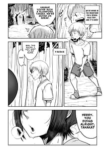 Page 4: 003.jpg | Dekashiri Sensei Akogare no Sensei no Kyojiri o Yamagoya de Hitorijime suru Hanashi | View Page!
