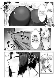 Page 6: 005.jpg | Dekashiri Sensei Akogare no Sensei no Kyojiri o Yamagoya de Hitorijime suru Hanashi | View Page!