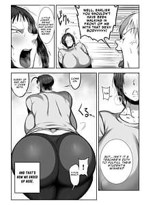 Page 10: 009.jpg | Dekashiri Sensei Akogare no Sensei no Kyojiri o Yamagoya de Hitorijime suru Hanashi | View Page!