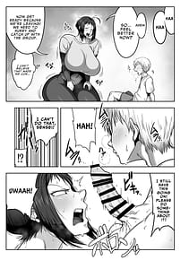 Page 15: 014.jpg | Dekashiri Sensei Akogare no Sensei no Kyojiri o Yamagoya de Hitorijime suru Hanashi | View Page!