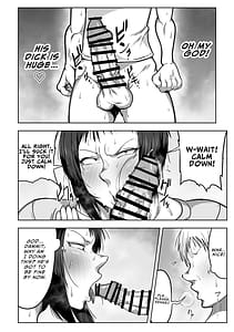 Page 16: 015.jpg | Dekashiri Sensei Akogare no Sensei no Kyojiri o Yamagoya de Hitorijime suru Hanashi | View Page!