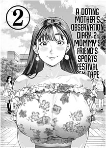 Page 3: 002.jpg | Dekiai Kansatsu Nikki 2 Mama Tomo Minna de Hamedori Daiundoukai! | View Page!