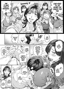 Page 14: 013.jpg | Dekiai Kansatsu Nikki 2 Mama Tomo Minna de Hamedori Daiundoukai! | View Page!