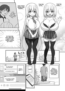 Page 8: 007.jpg | Dekitara Hasande Agemasu!ru 2 | View Page!