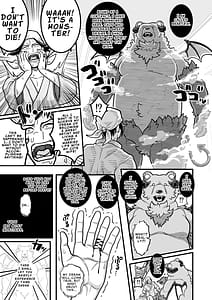 Page 4: 003.jpg | Dekkai Akuma to Shiawase Kekkon Keiyaku | View Page!