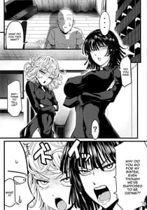 Page 5: 004.jpg | Dekoboko Love Sister 5 | View Page!