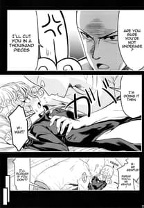 Page 15: 014.jpg | Dekoboko Love Sister 5 | View Page!