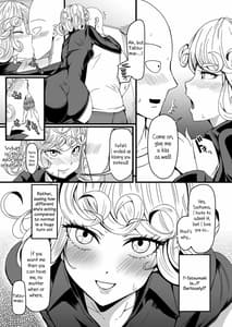 Page 13: 012.jpg | Dekoboko Love sister 4-gekime | View Page!