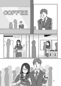 Page 10: 009.jpg | DeliHeal-jou wa Otsubone-sama 2 | View Page!