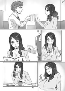 Page 11: 010.jpg | DeliHeal-jou wa Otsubone-sama 2 | View Page!