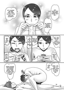 Page 13: 012.jpg | DeliHeal-jou wa Otsubone-sama 2 | View Page!