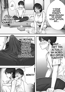 Page 12: 011.jpg | DeliHeal Yondara Gachi no Kaa-chan ga Kita Hanashi | View Page!