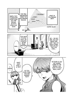 Page 3: 002.jpg | DeliHeal Yondara Moto Doukyuusei ga Kita Polynesian Sex Hen | View Page!