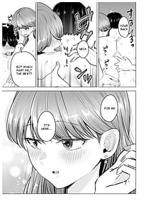 Page 6: 005.jpg | DeliHeal Yondara Moto Doukyuusei ga Kita Polynesian Sex Hen | View Page!