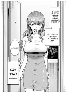 Page 9: 008.jpg | DeliHeal Yondara Moto Doukyuusei ga Kita Polynesian Sex Hen | View Page!