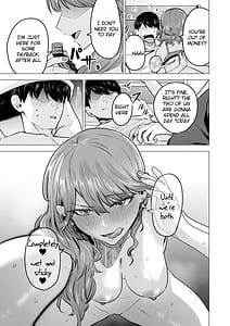 Page 11: 010.jpg | DeliHeal Yondara Moto Doukyuusei ga Kita Polynesian Sex Muikame | View Page!
