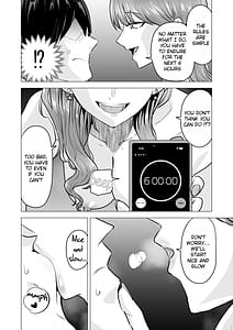 Page 12: 011.jpg | DeliHeal Yondara Moto Doukyuusei ga Kita Polynesian Sex Muikame | View Page!