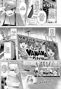 Page 4: 003.jpg | Deli Succu!! vol.3.0 -Succubus no Harem ni Gyaku Delivery Sarete Shiboritsukusareta Repo | View Page!