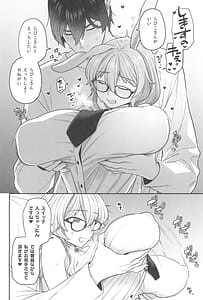 Page 8: 007.jpg | Delibunny -Rabiko Hen | View Page!