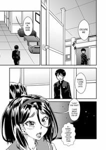 Page 4: 003.jpg | Delima! 3 | View Page!