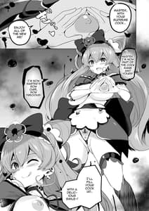 Page 9: 008.jpg | Delipako Party Butacure | View Page!