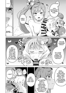 Page 16: 015.jpg | Delipako Party Butacure | View Page!