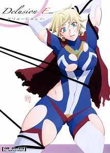 Read Delusion E with English Translation