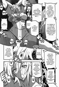 Page 16: 015.jpg | Delusion E | View Page!