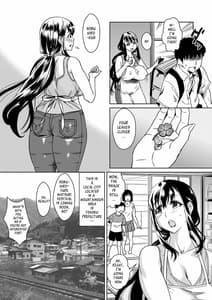 Page 4: 003.jpg | DelyMa! 2 | View Page!