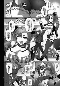 Page 3: 002.jpg | Demara aSS Hole | View Page!