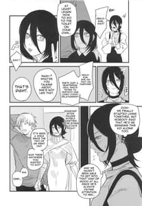 Page 3: 002.jpg | Denji-kun Chotto Kyuukei Shimasenka | View Page!