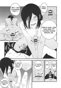 Page 8: 007.jpg | Denji-kun Chotto Kyuukei Shimasenka | View Page!