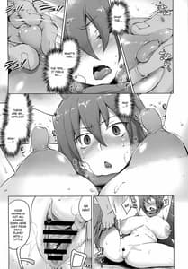 Page 6: 005.jpg | Denka wo Mama ni Shite Yaritai! ga Kaketsu Saremashita! | View Page!