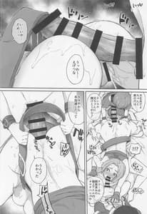 Page 9: 008.jpg | Denraku RE | View Page!