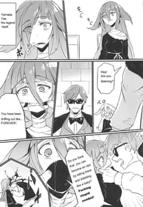 Page 4: 003.jpg | Densetsu no Hon | View Page!