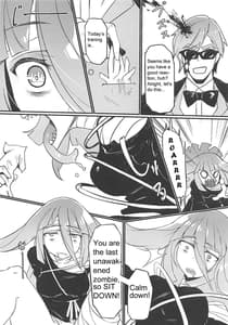Page 5: 004.jpg | Densetsu no Hon | View Page!