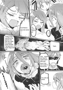 Page 6: 005.jpg | Densetsu no Hon | View Page!