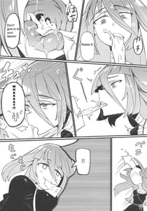 Page 7: 006.jpg | Densetsu no Hon | View Page!