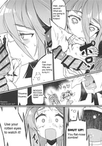 Page 8: 007.jpg | Densetsu no Hon | View Page!