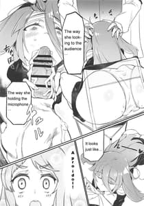 Page 9: 008.jpg | Densetsu no Hon | View Page!