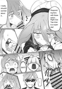 Page 10: 009.jpg | Densetsu no Hon | View Page!