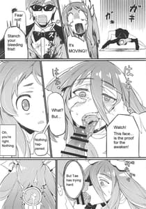 Page 12: 011.jpg | Densetsu no Hon | View Page!