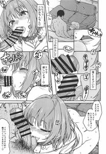 Page 8: 007.jpg | Dependency | View Page!