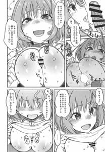 Page 9: 008.jpg | Dependency | View Page!