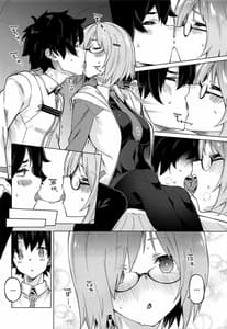 Page 5: 004.jpg | Derarenai My Room | View Page!