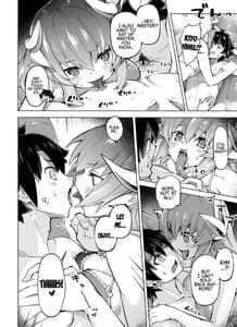 Page 9: 008.jpg | Derarenai My Room 2 | View Page!